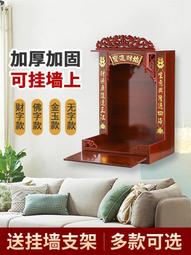 【好康】吊掛式隱藏式懸掛式插座桌下帶USB充電書桌可定製排插接線板多孔 歷史價格詳細信息