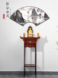 新中式玄關供桌佛臺家用神臺佛桌實木香案財神供奉臺佛龕供臺條案 歷史價格詳細信息