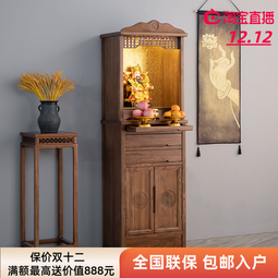 新品財神殿全內構國風古建築木制拼裝模型微縮全內構場景64比例 歷史價格詳細信息
