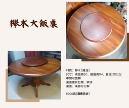 【油大亨】《寶僑P&G Ariel/Bold》3D抗菌除垢洗衣膠球2021新版包裝(46粒&44粒/包)補充包 日本製造 歷史價格詳細信息