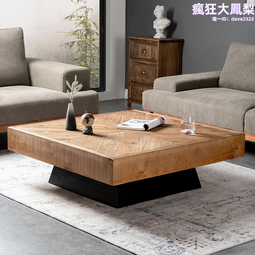 侘寂風原木奶 風電視機防塵罩55寸65寸85寸 晶電視 顯示器蓋布 歷史價格詳細信息