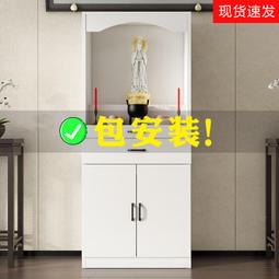 【快速出貨】供臺佛龕立櫃供桌佛臺家用簡約式神龕神臺佛櫃菩薩關二爺財神 歷史價格詳細信息