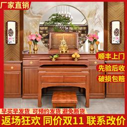 全館免運 桌底掛籃分層架插線板收納架線插排置物架 拖線板隔層掛架 可開發票 歷史價格詳細信息
