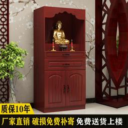 全館免運佛頭理發器 直充龍鳳雕刻理發器 油頭電推剪 剪油頭刀充電理發剪y6619 可開發票 歷史價格詳細信息