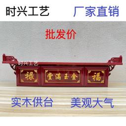 【公司貨免運】實驗室通風系統高效智能調節閥變風量蝶閥流量調節閥鋁合金智能 歷史價格詳細信息