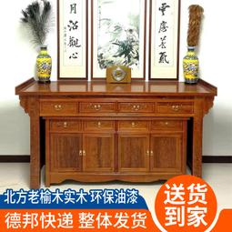 【快速出貨】實木佛龕佛櫃觀音菩薩供桌家用供奉臺掛牆式神臺財神爺託架櫃佛臺 歷史價格詳細信息