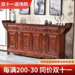 【快速出貨】電視訊號接收神器傑信浦新款dtmb地面波數字天線家用農村室內外高 歷史價格詳細信息