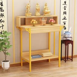 免運-經濟型小凳子家用試衣間換鞋凳矮凳子客廳小板凳皮凳子圓凳沙發凳 歷史價格詳細信息