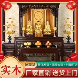 實木楠木桃木改裝復古競技14寸方向盤 歷史價格詳細信息