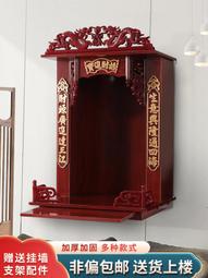 【快速出貨】觀音擺件坐蓮觀世音菩薩佛像供奉家居客廳裝飾家用玄關風水保平安 歷史價格詳細信息