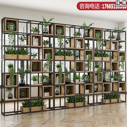 鐵藝辦公室隔斷屏風置物架工業風書架客廳餐廳卡座鐵網裝飾展示架 歷史價格詳細信息