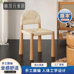 【好康】復古實木無線音箱家用戶外音響小型復古收音機胡桃木禮物實用 歷史價格詳細信息