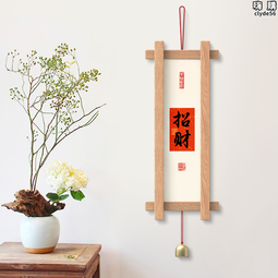 中式實木掛鈎牆上壁掛衣架臥室掛衣架牆壁掛衣鉤衣帽架衣服掛架 歷史價格詳細信息