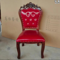 美式北歐酒店酒吧餐桌創意高腳氛圍usb充電檯燈小夜燈 歷史價格詳細信息