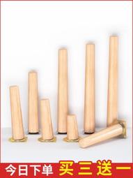 限時下殺價沙宣家庭美發剪刀平剪牙剪打薄工具理發套裝劉海神器兒童剪發 露天優選 歷史價格詳細信息