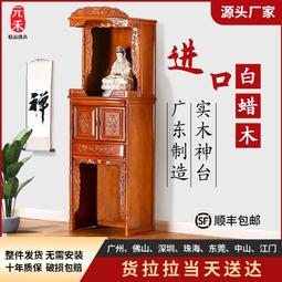 【好康】中式實木泡腳桶足浴盆洗腳桶保溫桶養生按摩洗腳盆天然象柏木 歷史價格詳細信息