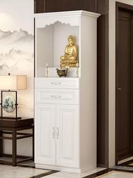 【好康】家用佛像整體櫥櫃貢臺客廳香火桌子供臺財神爺櫃子佛龕新中式立櫃 歷史價格詳細信息