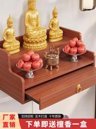 【好康】吊掛式隱藏式懸掛式插座桌下帶USB充電書桌可定製排插接線板多孔 歷史價格詳細信息