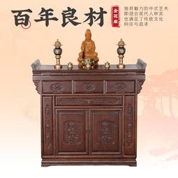 翹頭蔬果剪彎頭稀果剪短頭園藝剪刀易速XJ901采果剪橘子摘果剪-沐雨家居 歷史價格詳細信息