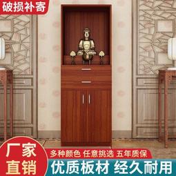 【好康】風格春夏法式珍珠鏈子麥稈平頂草帽旅遊度假防曬遮陽沙灘帽女 歷史價格詳細信息