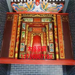【好康】定製實木祖宗供臺家用財神爺神位壁掛式多間位觀音關公雙佛龕帶燈 歷史價格詳細信息