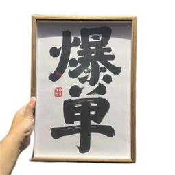 爆單 缪缪miumiu 毛絨棒球???????? 歷史價格詳細信息