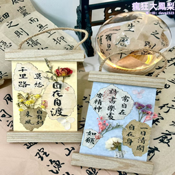 新品字畫國畫古玩山水畫仿古中堂畫名畫書房客廳掛墻百子嬉戲圖 歷史價格詳細信息