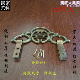 十字繡相框卡紙國畫油畫裝裱卡紙1米X1.2米 1.6米 斜邊卡紙可混裝 歷史價格詳細信息