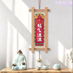 【】新中式國潮醒獅擺件 客廳過年氛圍感裝飾品 新年創意擺件 高顏值喬遷新居禮品 開業禮物 招財小擺件 歷史價格詳細信息