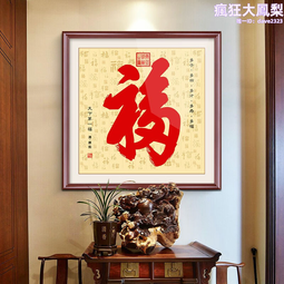 【良木作】賽亞工業風電視櫃/北歐簡約/6尺(兩色)wd086 歷史價格詳細信息