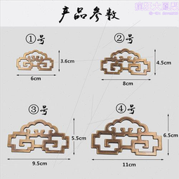 純銅掛鉤十字繡畫框掛鉤牌匾字畫掛件對聯掛扣中式仿古五金銅配件 歷史價格詳細信息