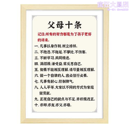 〖木村家居〗創意長方形圓角竹制托盤酒店家用餐廳面包餐盤茶餐具托盤 歷史價格詳細信息