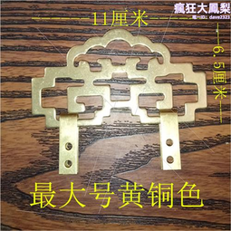 五金 五金工具 銅拉力頭鎖鋼絲繩卡緊器裝飾連接吊件吊裝器可調節螺絲頭 歷史價格詳細信息