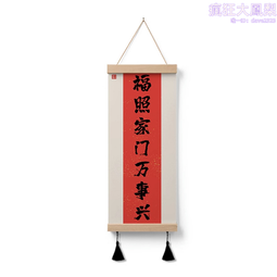 臥室裝飾畫床頭掛畫客廳主臥墻畫現代簡約房間背景墻壁畫 立體 歷史價格詳細信息