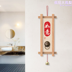 裝飾 字樣聲控發光鬼叫英文牌 酒吧鬼屋密室裝飾道具 歷史價格詳細信息