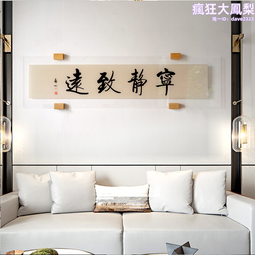 新中式禪意書房創意個性藝術燈中國風餐廳吧臺床頭蓮花荷花燈 歷史價格詳細信息