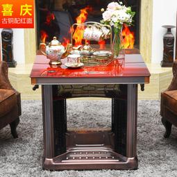 正方形烤火桌子皮罩電烤爐套罩茶几套防水防油八仙桌麻將機防塵 歷史價格詳細信息