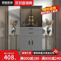 【好康】玻璃噴砂雕刻石碑噴砂噴漆腐蝕石材樓梯自粘石材大理石專用保護膜 歷史價格詳細信息