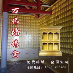 寺院地宮開塔出土結緣夜光增生堅固子舍利子供舍利塔嘎屋盒尺寸約60mm可裝藏佛塔舍利塔寶塔噶烏盒嘎烏盒佛盒一對（兩顆） 歷史價格詳細信息