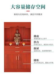 【好康】佛龕供桌家用供臺立櫃佛櫃風格菩薩財神爺神像櫃經濟型供奉桌 歷史價格詳細信息