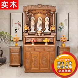 【好康】供佛黃銅酥油燈座琉璃蓮花燈酥油燈家用長明燈蠟燭臺佛燈供燈燈架 歷史價格詳細信息