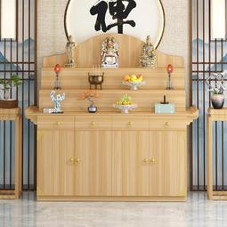 財神爺 三太子 太子元帥桃木鑰匙圈立體汽車鑰匙圈 鑰匙扣 包包吊飾 歷史價格詳細信息