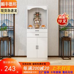 【好康】卓立/意達/玉樵夫/帆布條雷射色帶 奧德利帆布條機橫幅製作專用色帶芯 歷史價格詳細信息