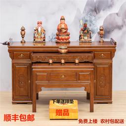 八仙桌實木新中式仿古食堂快餐飯店店八仙桌餐桌椅商用正方形方桌組合 現貨 歷史價格詳細信息