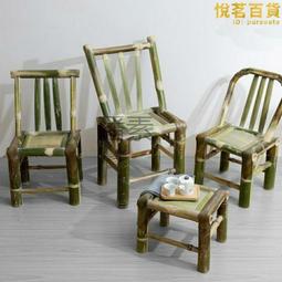 竹製編制靠背竹椅子乘涼椅古風攝影椅茶室餐椅家用傳統中式手工椅   締造 歷史價格詳細信息