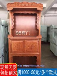 【好康】紅葉極米投影儀幕布免打孔抗光z布幕家用壁掛貼牆掛鉤高清投影屏 歷史價格詳細信息