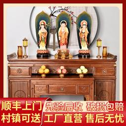 【好康】花梨木實木 盤黑檀木 臺 海家 簡約盛水蓄水小型 臺幹泡託盤 歷史價格詳細信息