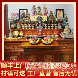 【好康】桌面多臺多位橫放小型手機手遊群控工作室充電支架帶風扇散熱位 歷史價格詳細信息