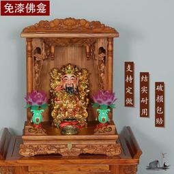 【好康】佛龕吊櫃壁掛式家用財神爺供桌菩薩佛櫃佛臺供奉觀音神簡約經濟型 歷史價格詳細信息