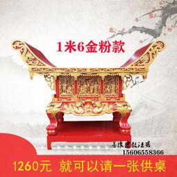 【好康】實木床1.8米雙人地臺床落地矮床1.5米出租房 簡易單人榻榻米床架 歷史價格詳細信息